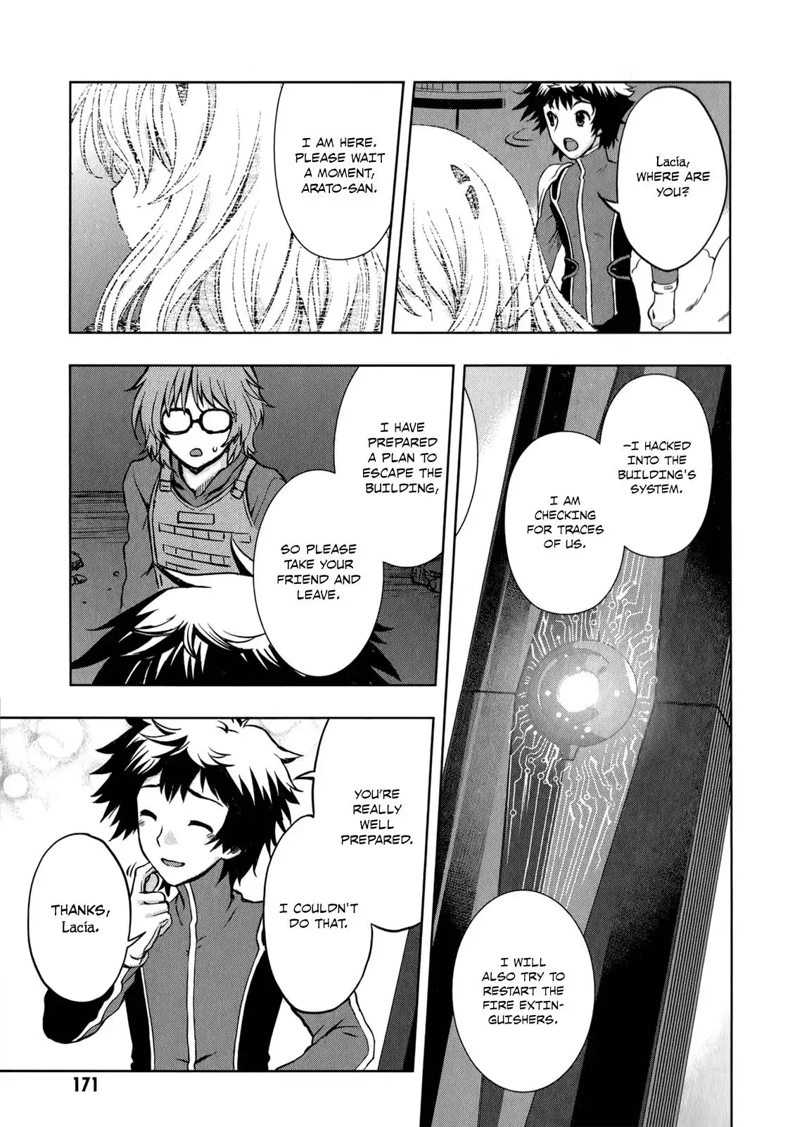 Beatless - Dystopia Chapter 12 34